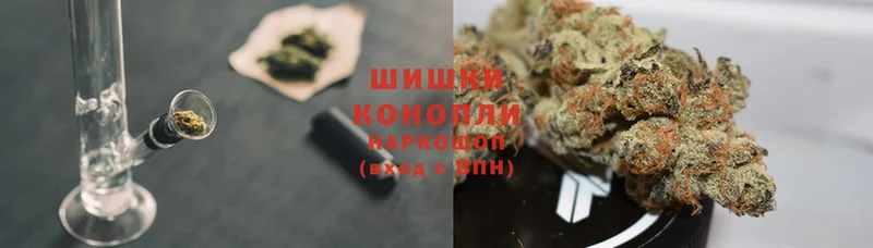 Канабис LSD WEED  Жигулёвск 